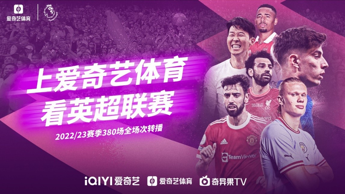 国冲突的延