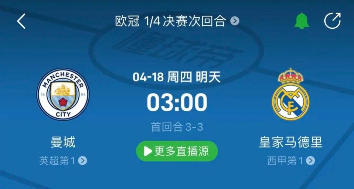 在长时间