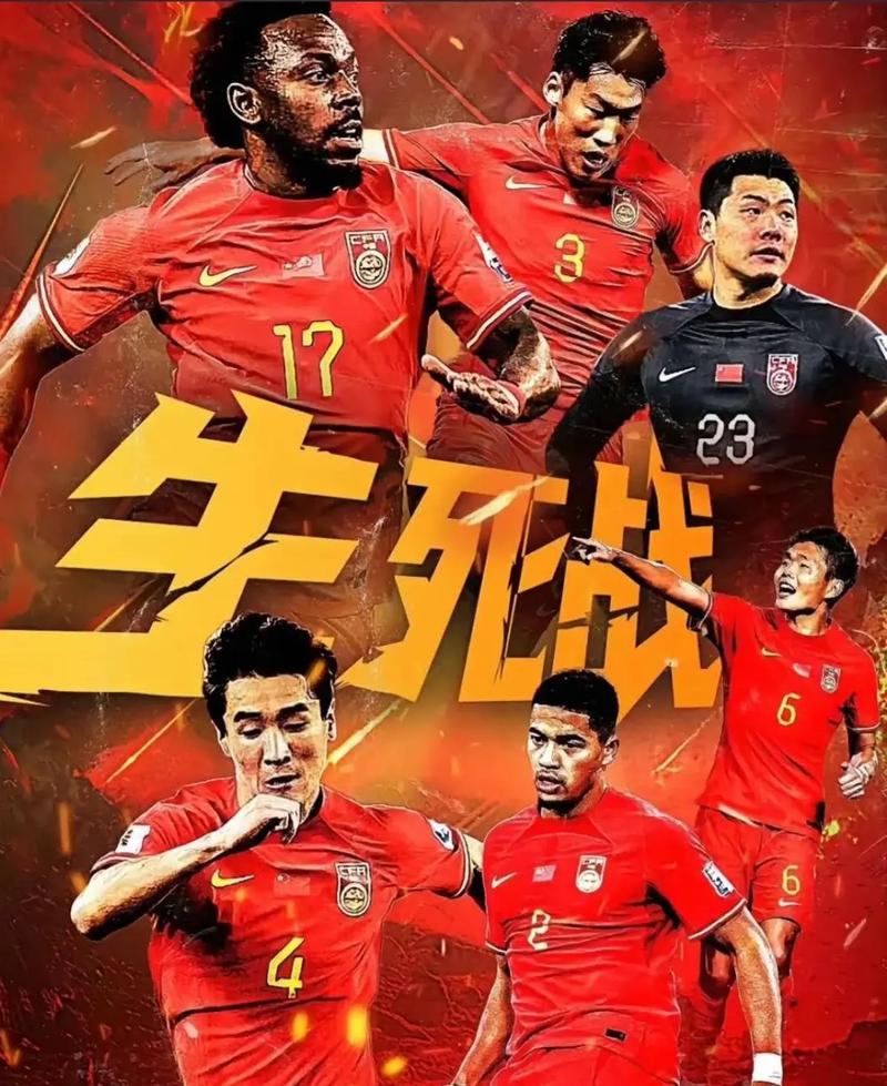 他在比赛中
