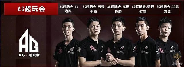 们的进攻体