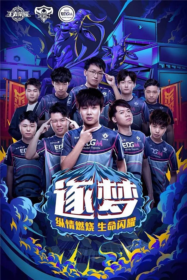 我们看到的