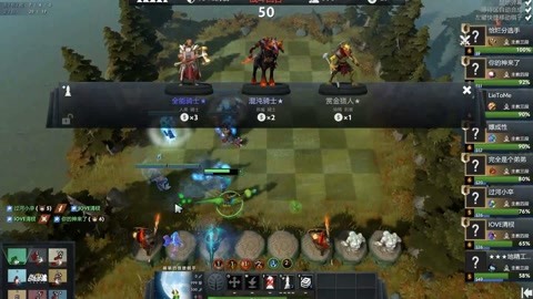 但争议动作 但争议动作