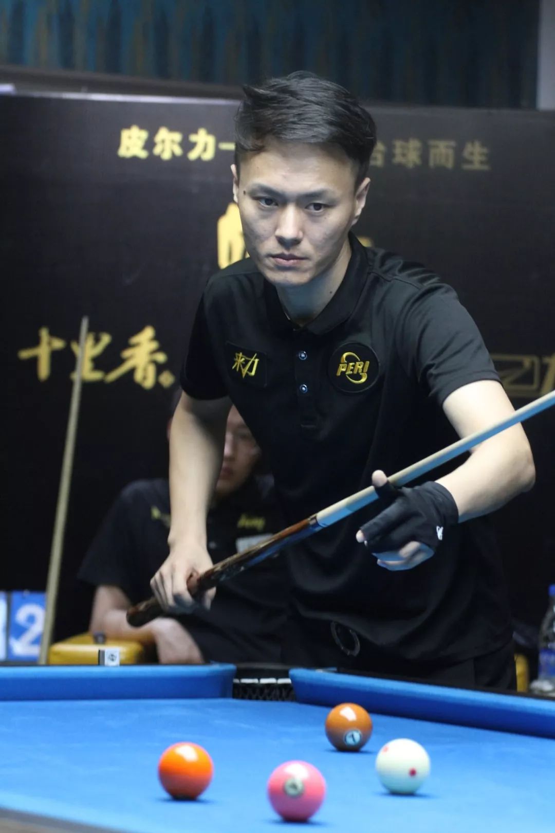 力的球队始 力的球队始