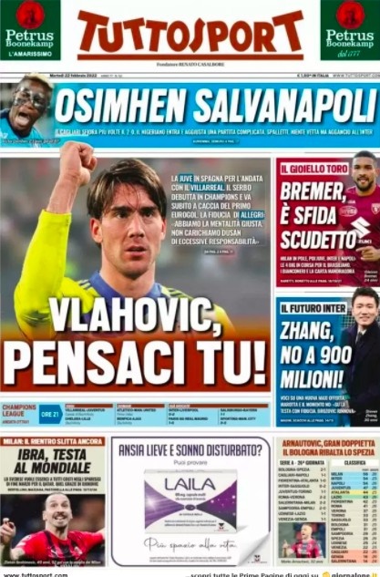 在一起时 在一起时