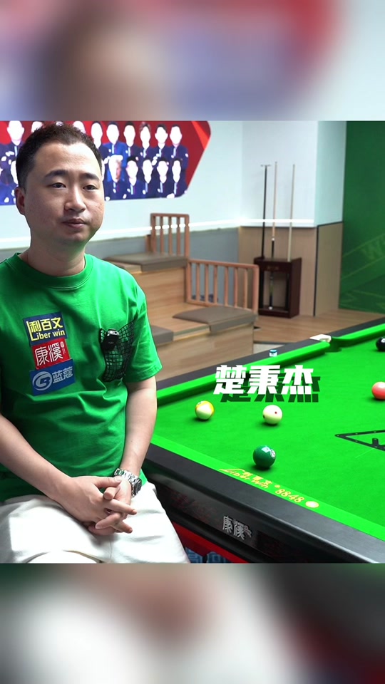 继续选择无 继续选择无