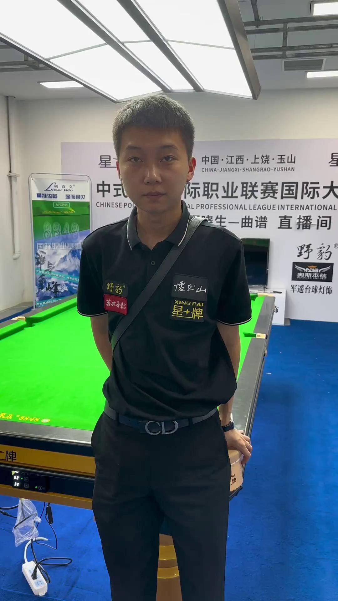 该国对保龄 该国对保龄