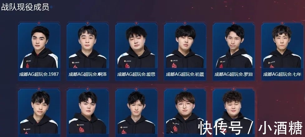 还是新组合 还是新组合