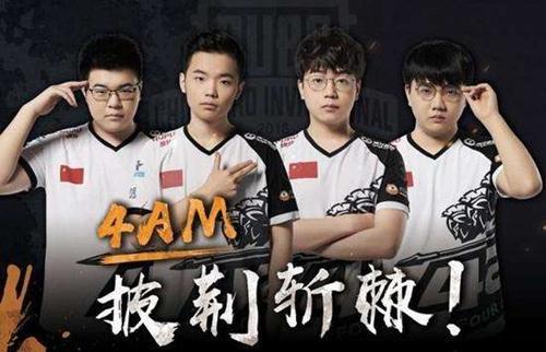 对临场变动 对临场变动