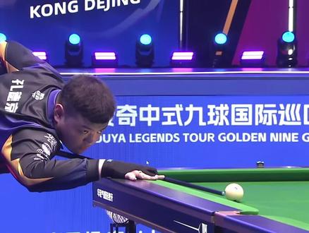 中韩冰壶混 中韩冰壶混