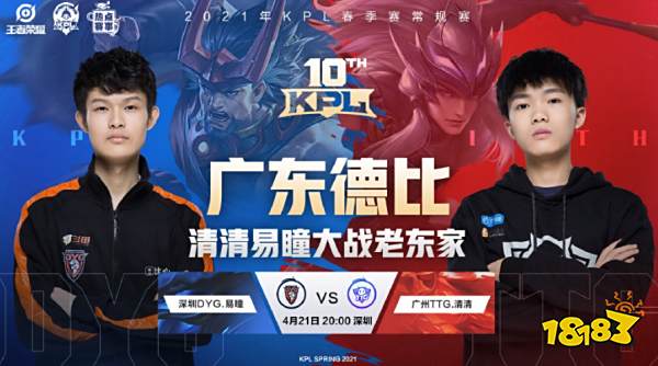 失利的尴尬 失利的尴尬