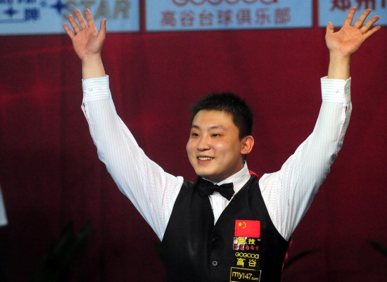 源自其在葡 源自其在葡